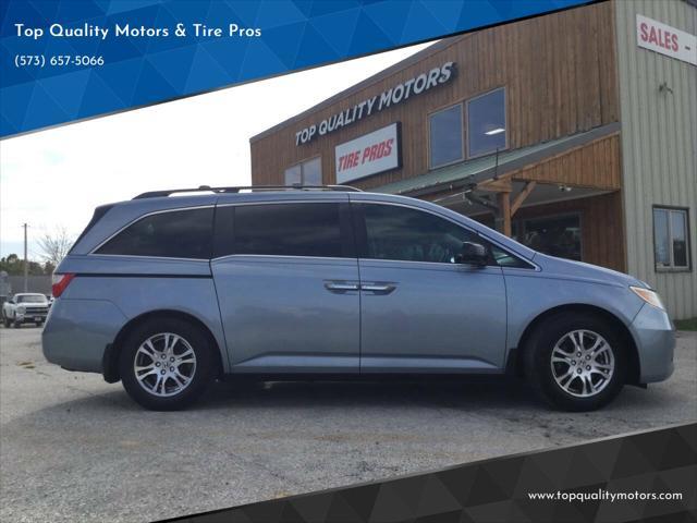 2012 Honda Odyssey