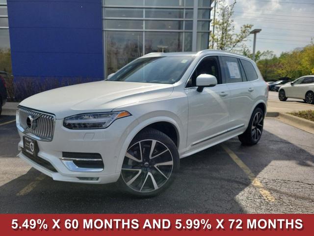 2023 Volvo XC90