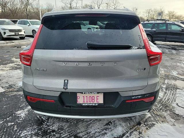 Photo of 2025 Silver Volvo XC40