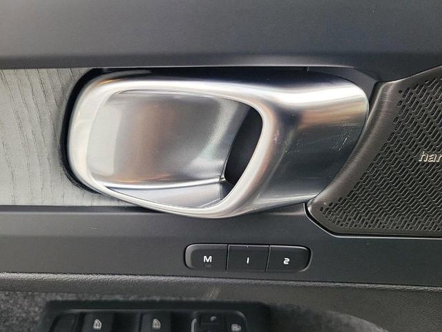 Photo of 2025 Silver Volvo XC40