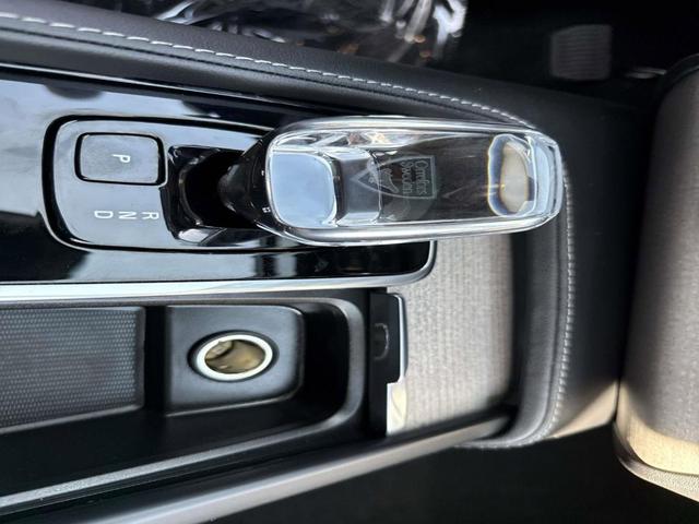 Photo of 2024 Metallic Volvo XC90 Recharge Plug-In Hybrid