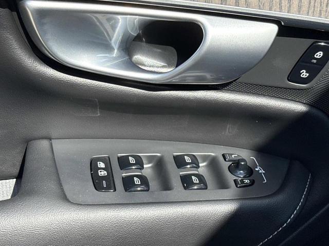 Photo of 2024 Metallic Volvo XC90 Recharge Plug-In Hybrid