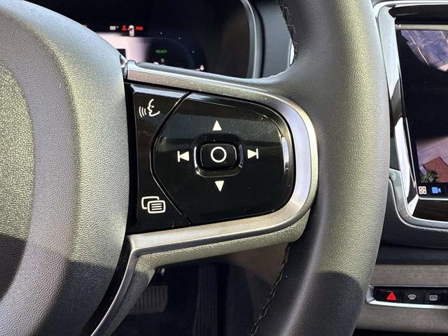 Photo of 2024 Metallic Volvo XC90 Recharge Plug-In Hybrid