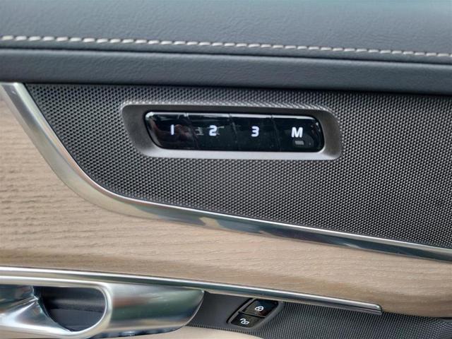 Photo of 2025 Mulberry Red Volvo XC90