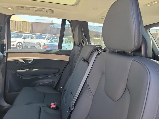 Photo of 2025 Crystal White Pearl Volvo XC90 Plug-In Hybrid