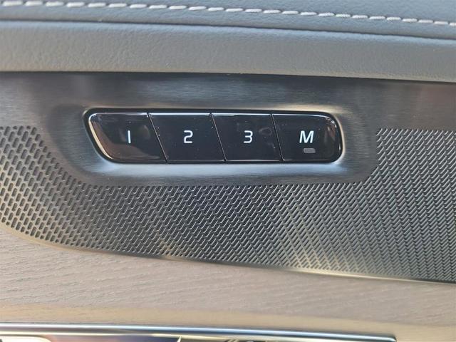 Photo of 2025 Crystal White Pearl Volvo XC90 Plug-In Hybrid