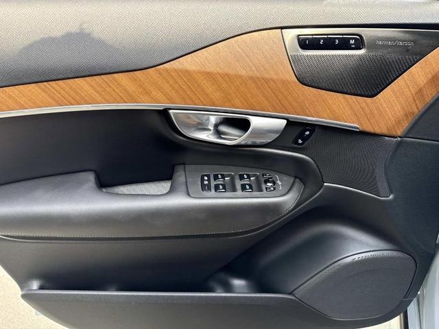 Photo of 2024 Metallic Volvo XC90