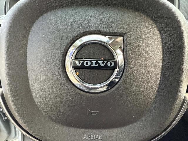Photo of 2024 Metallic Volvo XC90