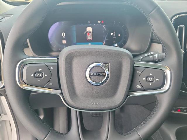 Photo of 2025 Crystal White Pearl Volvo XC40