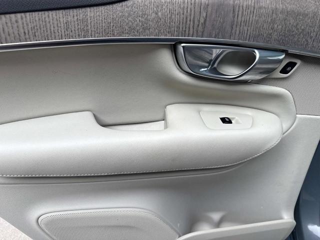 Photo of 2023 Thunder Gray Metallic Volvo XC90 Recharge Plug-In Hybrid