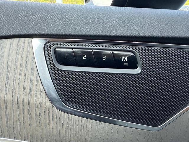Photo of 2023 Thunder Gray Metallic Volvo XC90 Recharge Plug-In Hybrid