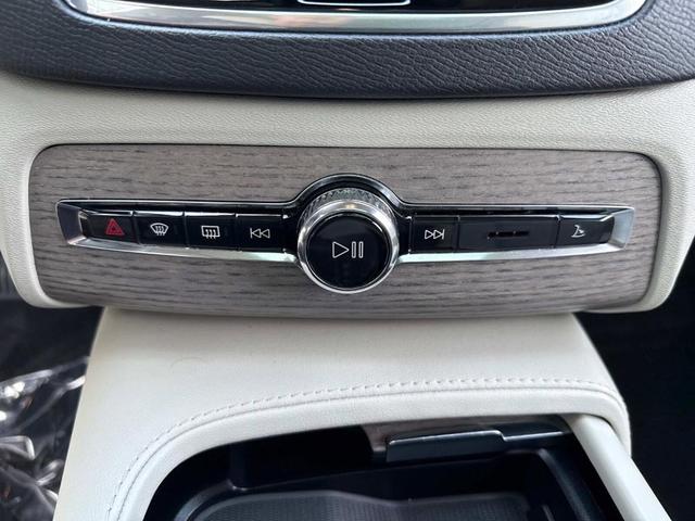 Photo of 2023 Thunder Gray Metallic Volvo XC90 Recharge Plug-In Hybrid