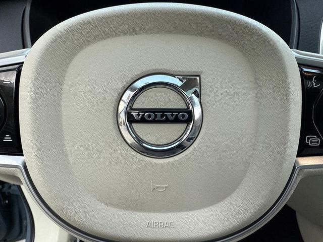Photo of 2023 Thunder Gray Metallic Volvo XC90 Recharge Plug-In Hybrid