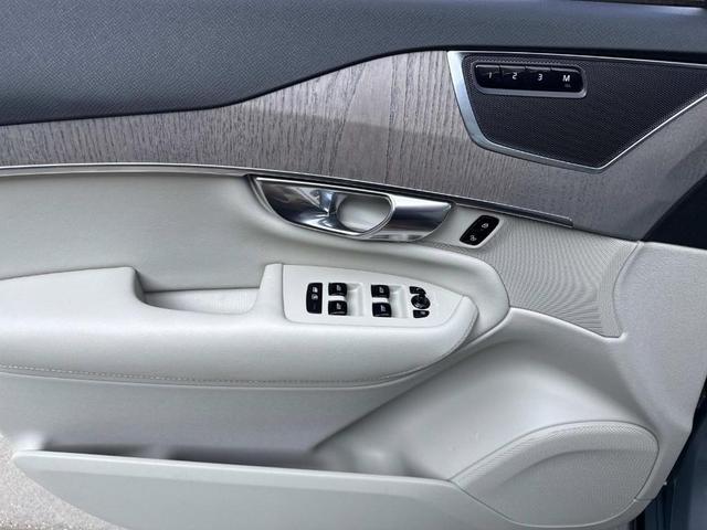 Photo of 2023 Thunder Gray Metallic Volvo XC90 Recharge Plug-In Hybrid