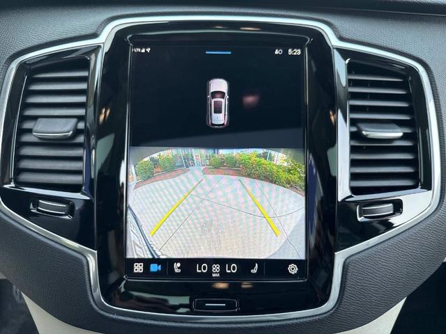 Photo of 2023 Thunder Gray Metallic Volvo XC90 Recharge Plug-In Hybrid
