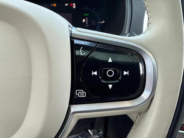 Photo of 2023 Thunder Gray Metallic Volvo XC90 Recharge Plug-In Hybrid