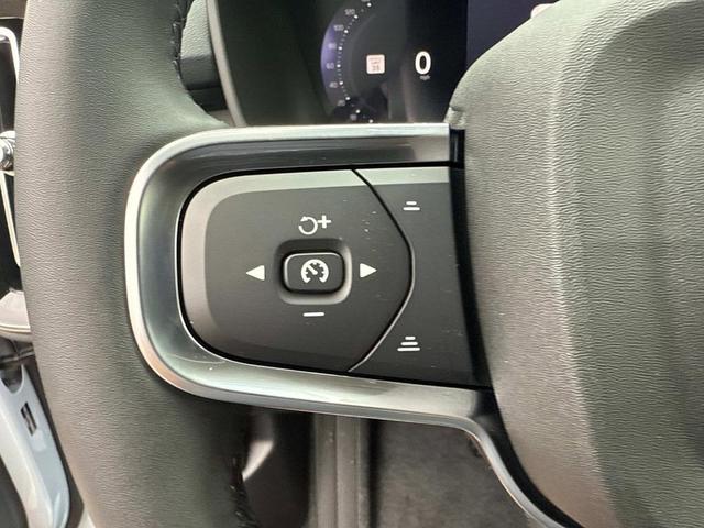 Photo of 2026 Cloud 9 White Volvo XC40
