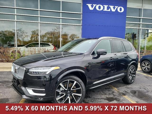 2025 Volvo XC90