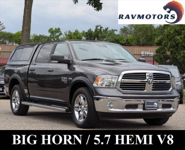 2019 RAM 1500