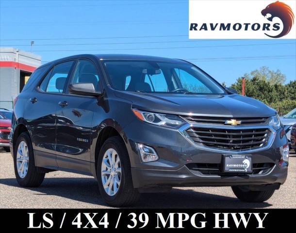 2018 Chevrolet Equinox