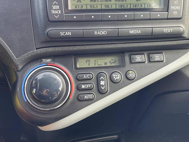 Photo of 2012 Gray Toyota Prius c