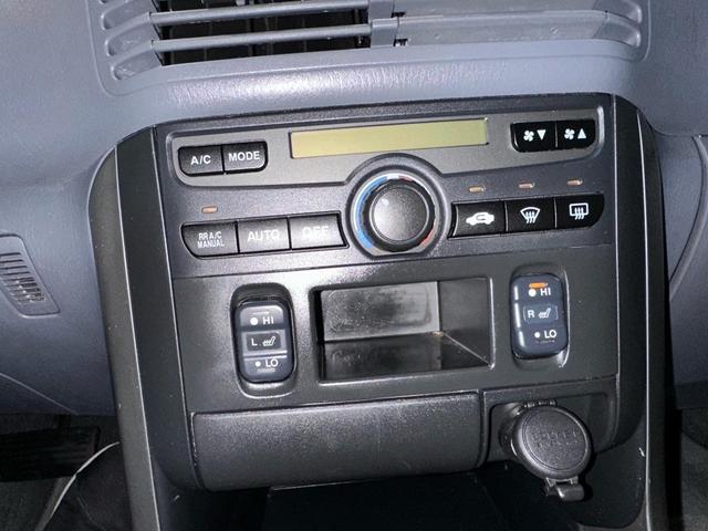 Photo of 2004 Starlight Silver Metallic Honda Pilot