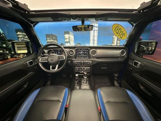 Photo of 2020 Ocean Blue Metallic Jeep Wrangler Unlimited