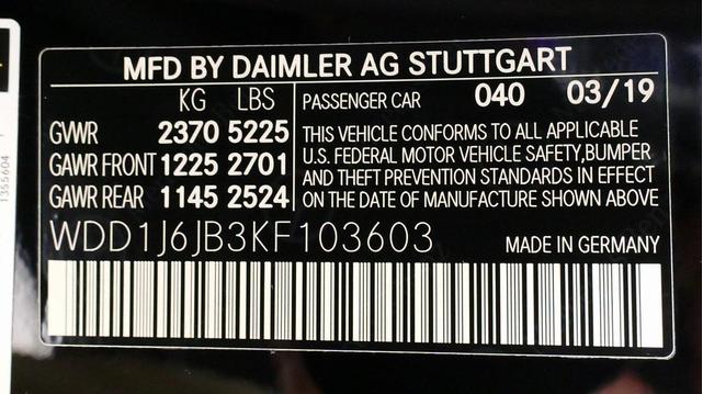Photo of 2019 Black Mercedes-Benz E-Class