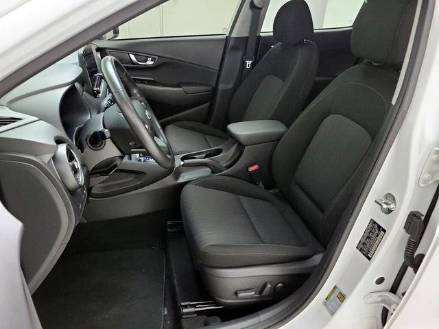 Photo of 2023 White Hyundai KONA