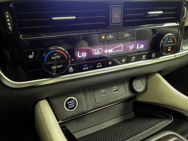 Photo of 2023 Blue Nissan Rogue