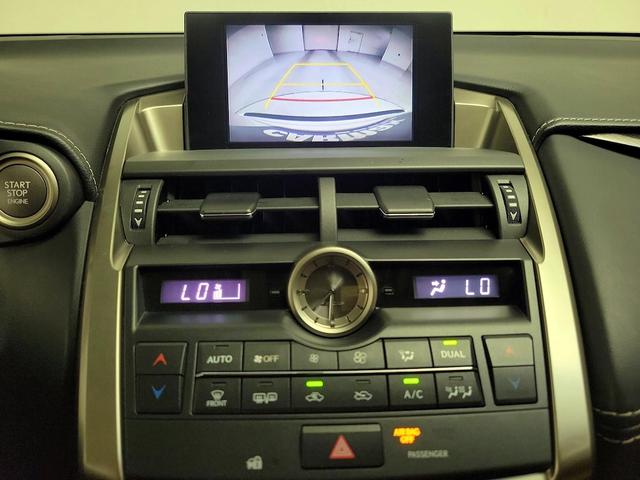 Photo of 2017 White Lexus NX 200t