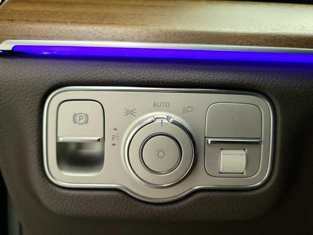 Photo of 2023 Black Mercedes-Benz GLE 450