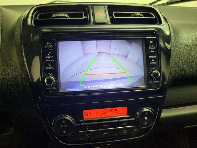 Photo of 2020 Silver Mitsubishi Mirage