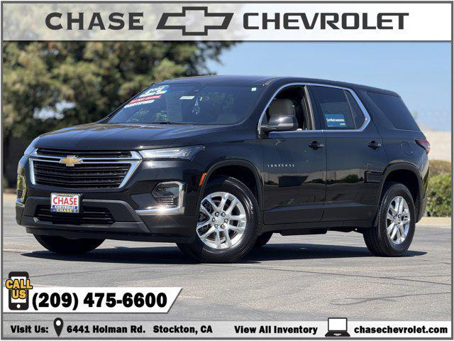 2022 Chevrolet Traverse