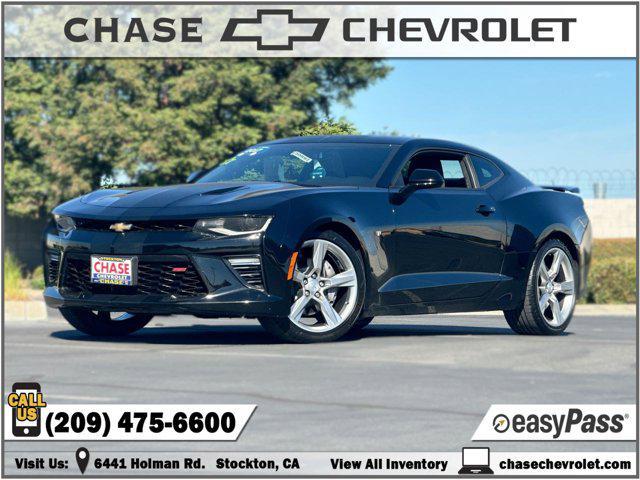 2017 Chevrolet Camaro