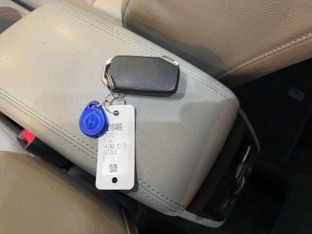 Photo of 2021 Deep Cerulean Kia Niro