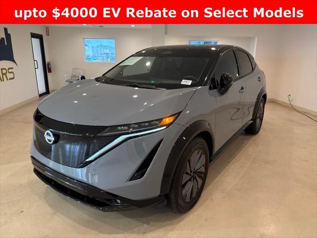 2023 Nissan Ariya