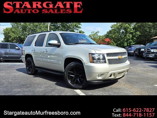 2013 Chevrolet Tahoe
