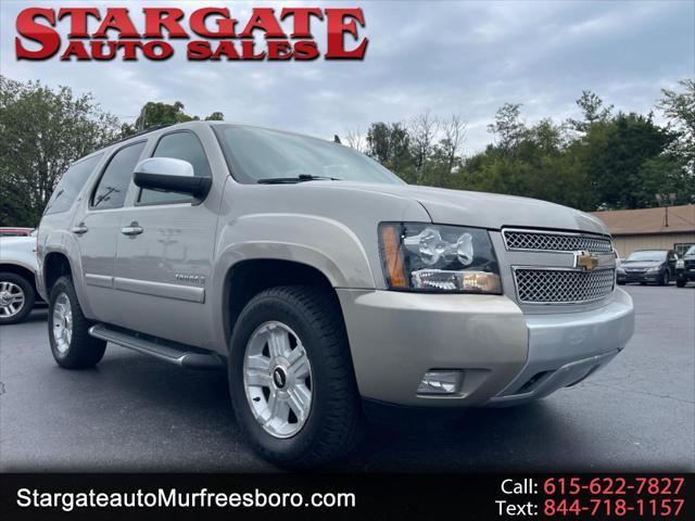 2007 Chevrolet Tahoe