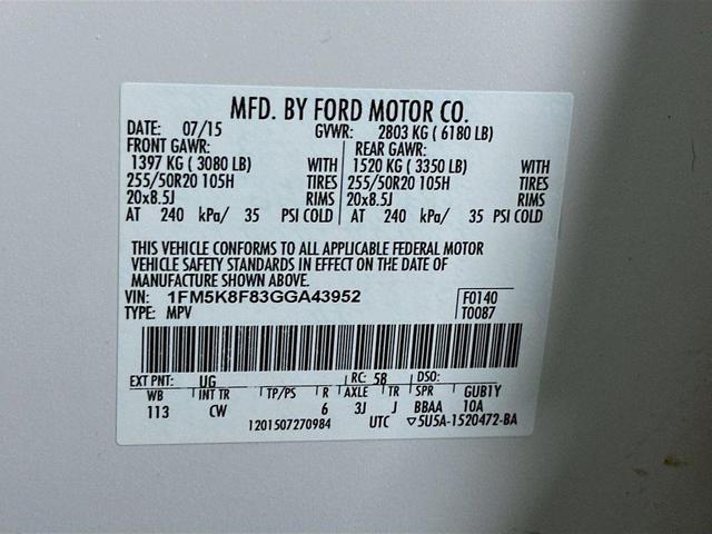 Photo of 2016 White Platinum Clearcoat Metallic Ford Explorer