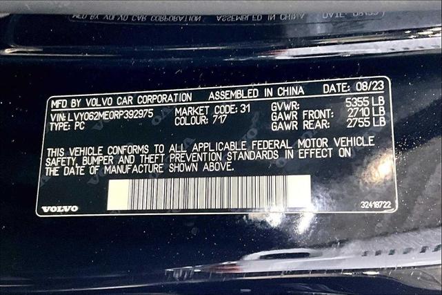 Photo of 2024 Black Volvo S90