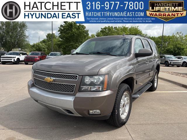 2013 Chevrolet Tahoe