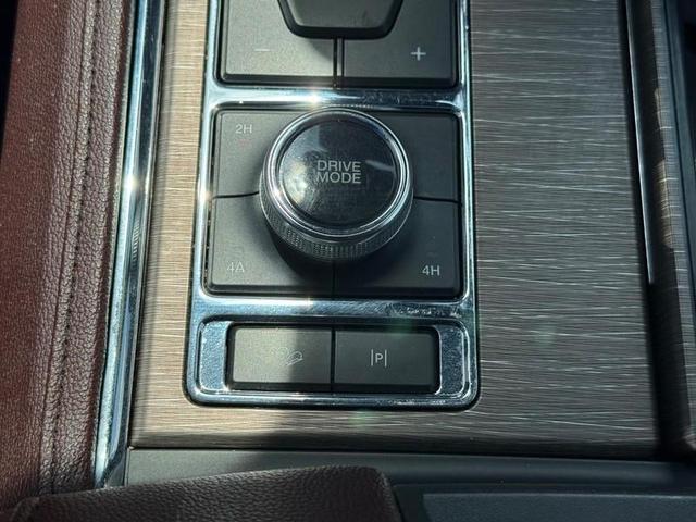 Photo of 2022 Agate Black Metallic Ford Expedition Max