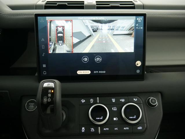 Photo of 2025 Fuji White Land Rover Defender