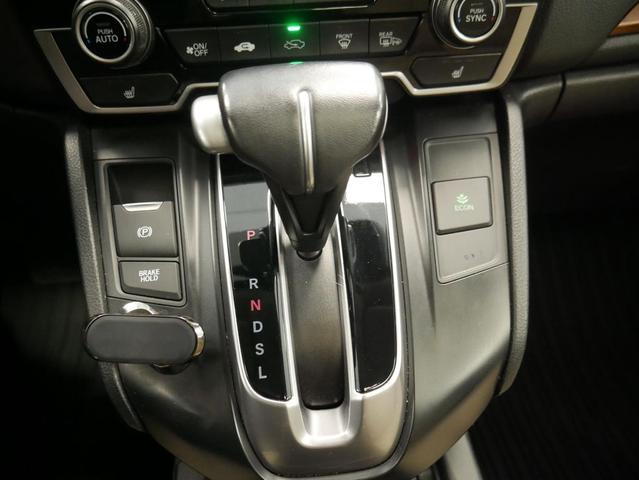 Photo of 2018 Sandstorm Metallic Honda CR-V