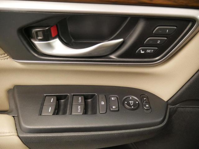 Photo of 2018 Sandstorm Metallic Honda CR-V