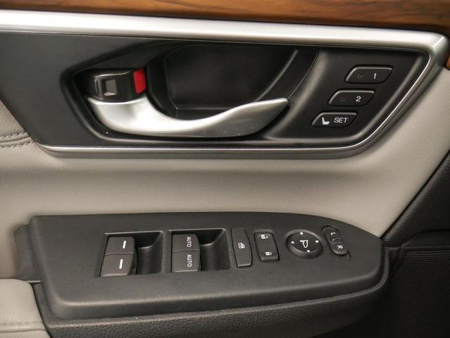 Photo of 2022 Lunar Silver Metallic Honda CR-V