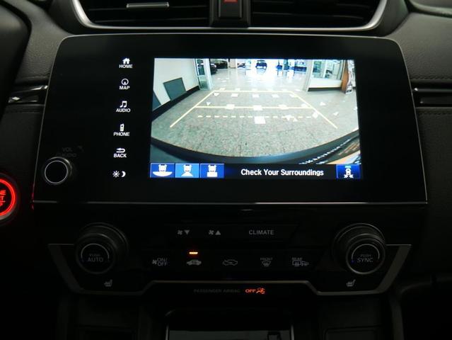 Photo of 2022 Lunar Silver Metallic Honda CR-V