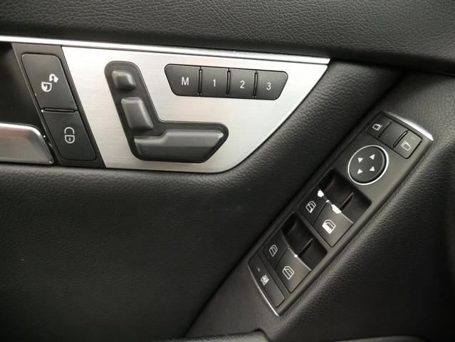 Photo of 2014 Black Mercedes-Benz C-Class
