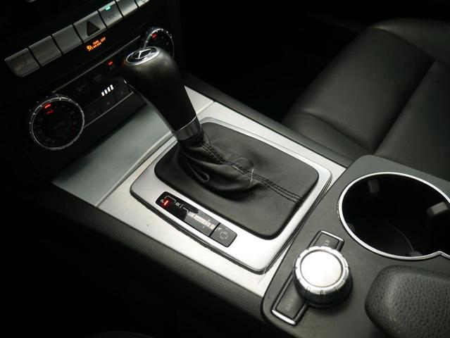 Photo of 2014 Black Mercedes-Benz C-Class